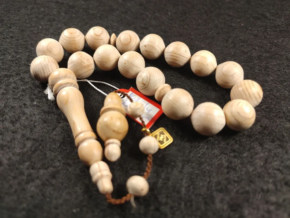 Hali̇l Hi̇lmi̇ Usta İşi̇ İmzalı Maskot Kokulu Katran Ağacı küçük resim 3