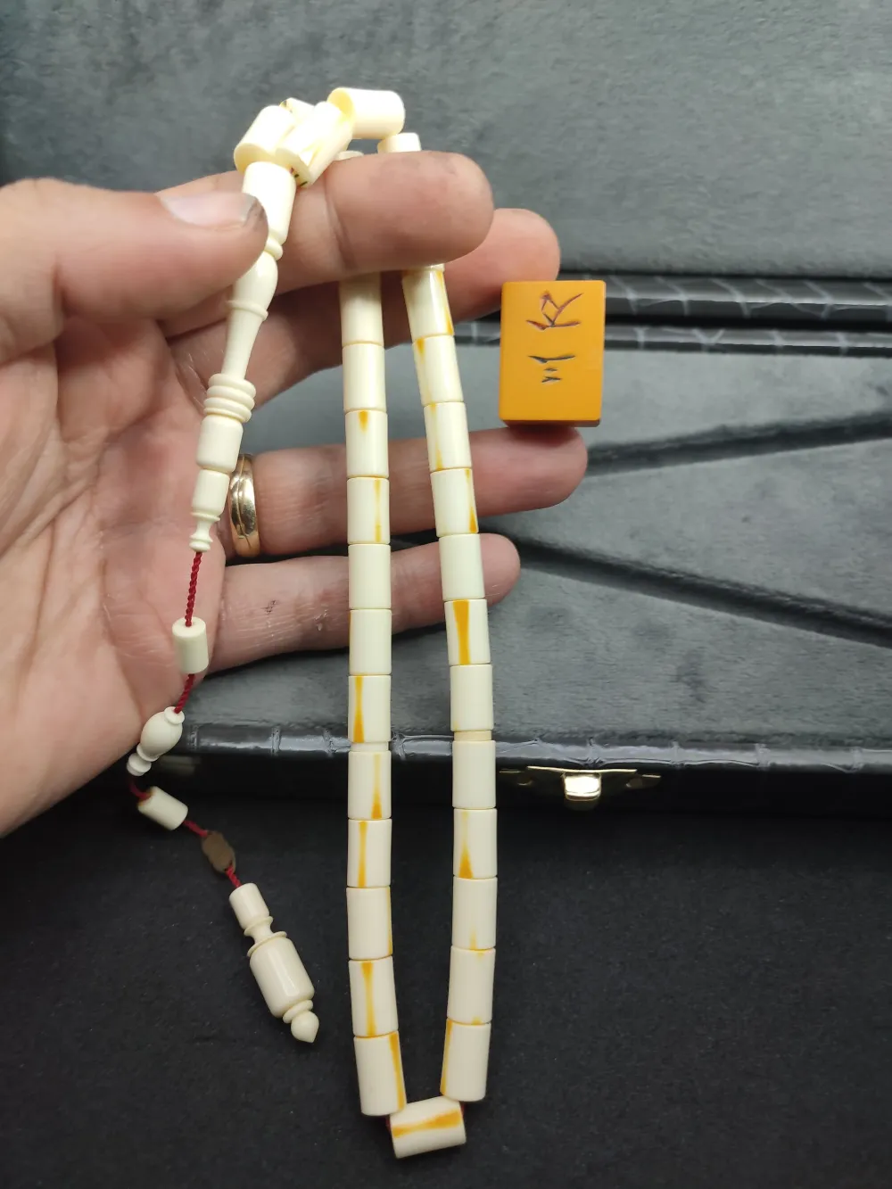 Murat Ala Usta Eseri̇ Gömme Deri̇ Kutulu 22.6 Gr. Objeli̇ Eski̇ (63 Yıllık) Mahjong küçük resim 4