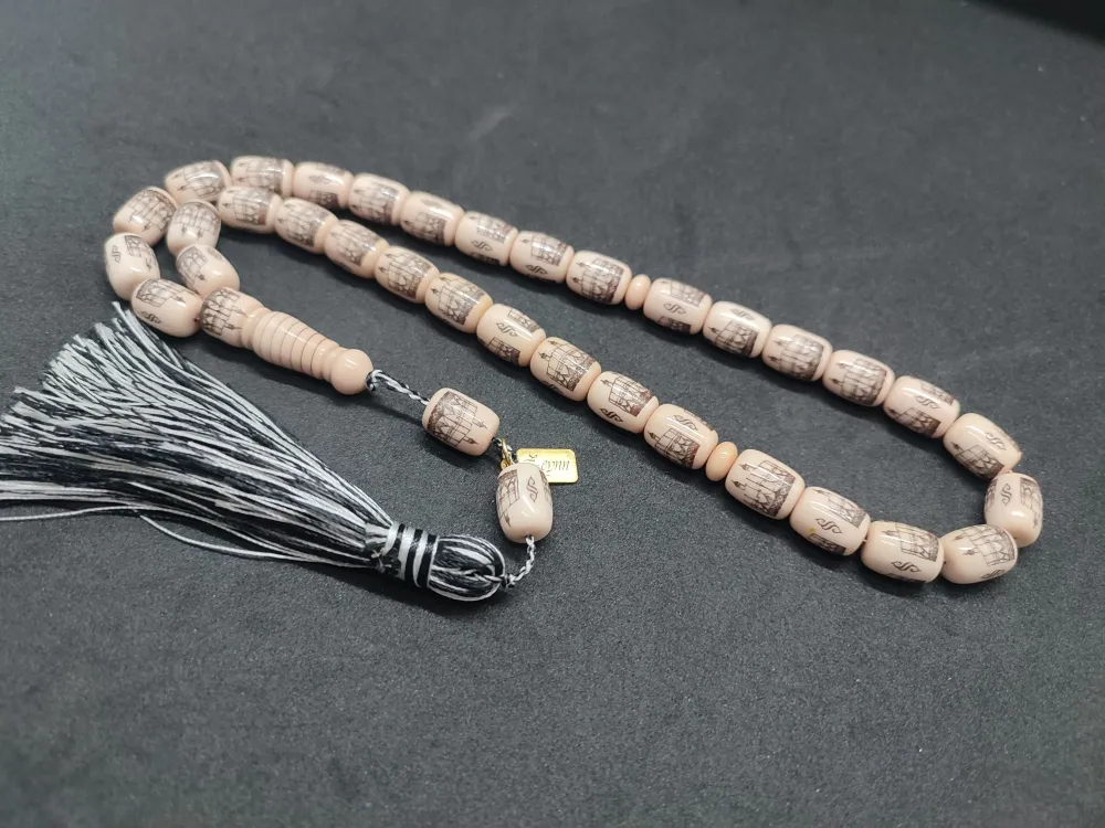 Zeyn Usta Eseri̇ Kabe Ve Kudüs Kalemkar İşçi̇li̇kli̇ Sıkma Kehri̇bar