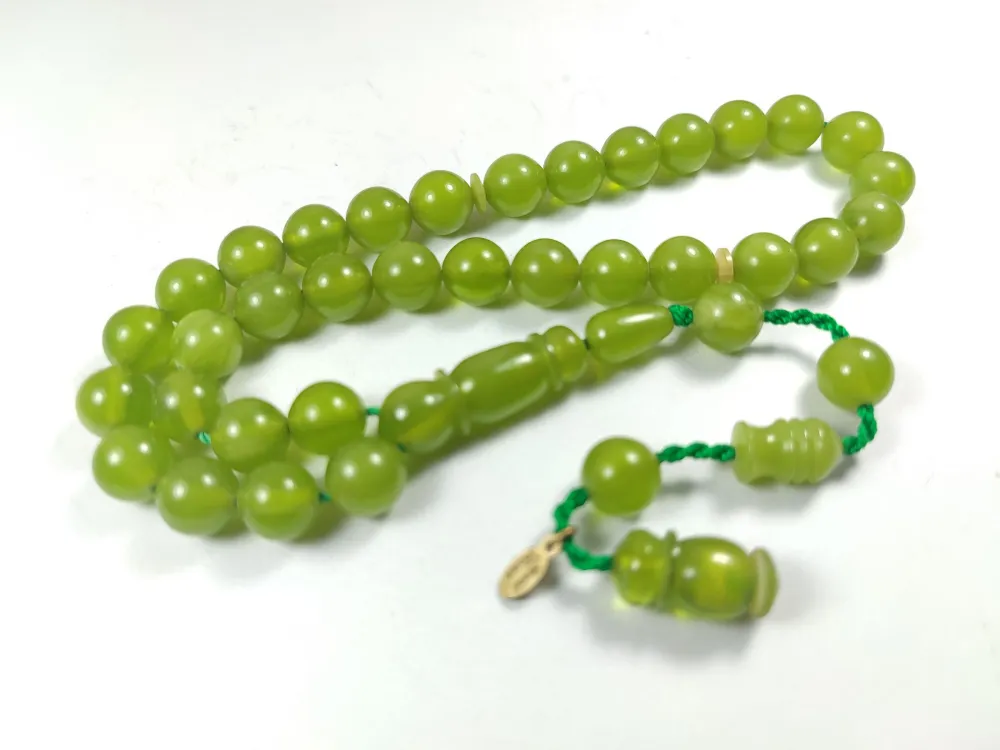 Junai̇d Hasan Usta İşi̇ İmzalı Mühürlü Sıkma Kehri̇bar