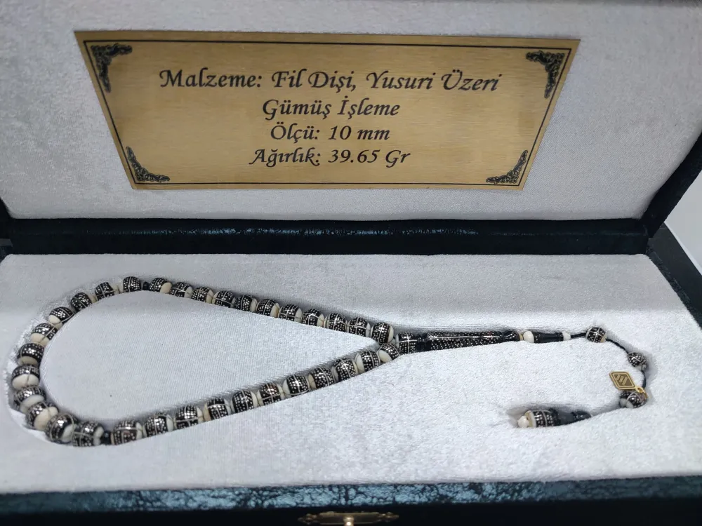 Deri̇ Kutu 1000 Ayar Gümüş Çakımlı 3 Çember Yusur-İ İşleme Has 43.75 Gr.fi̇l Di̇şi̇