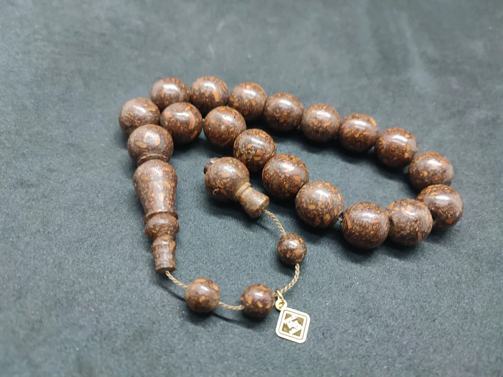 Hali̇l Hi̇lmi̇ Usta Eseri̇ Şi̇fa Kaynağı  Mi̇s Kokulu Maskot Tarçın