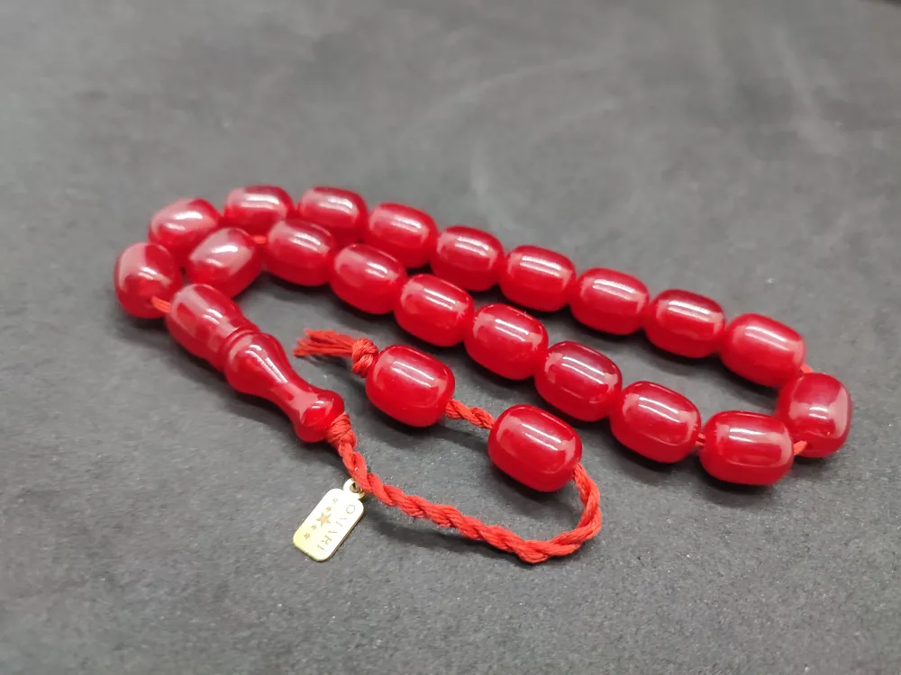 Osama Omari̇ Usta Eseri̇ Eski̇ Usul Havşalı  50 Yaşında Maskot Alman Faturan