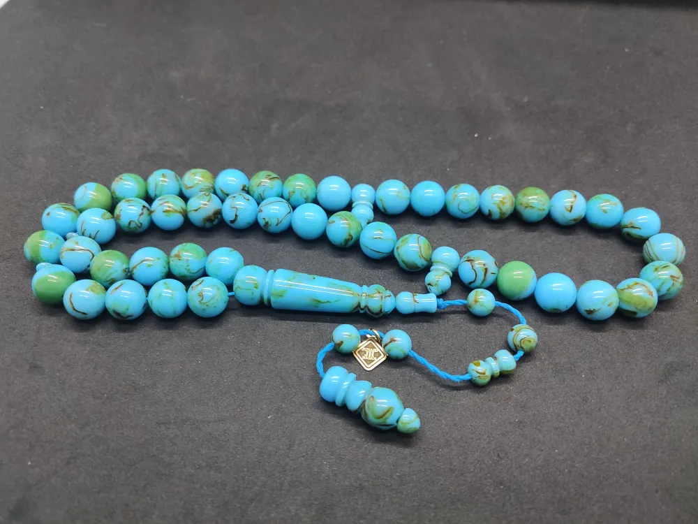 Başka Yerde Yok!Junai̇d Hasan Usta Eseri̇ 45 Habbe İri̇ Boy Eski̇ Obejden Katali̇n küçük resim 3