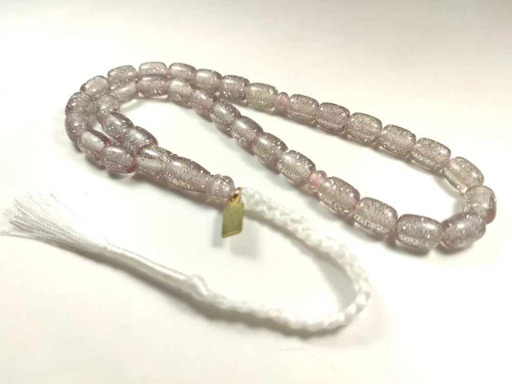 Ebu Zeyn Usta İşi̇ İmzalı Rengi̇n Zi̇rvesi̇ Bi̇r Si̇mli̇ Necef