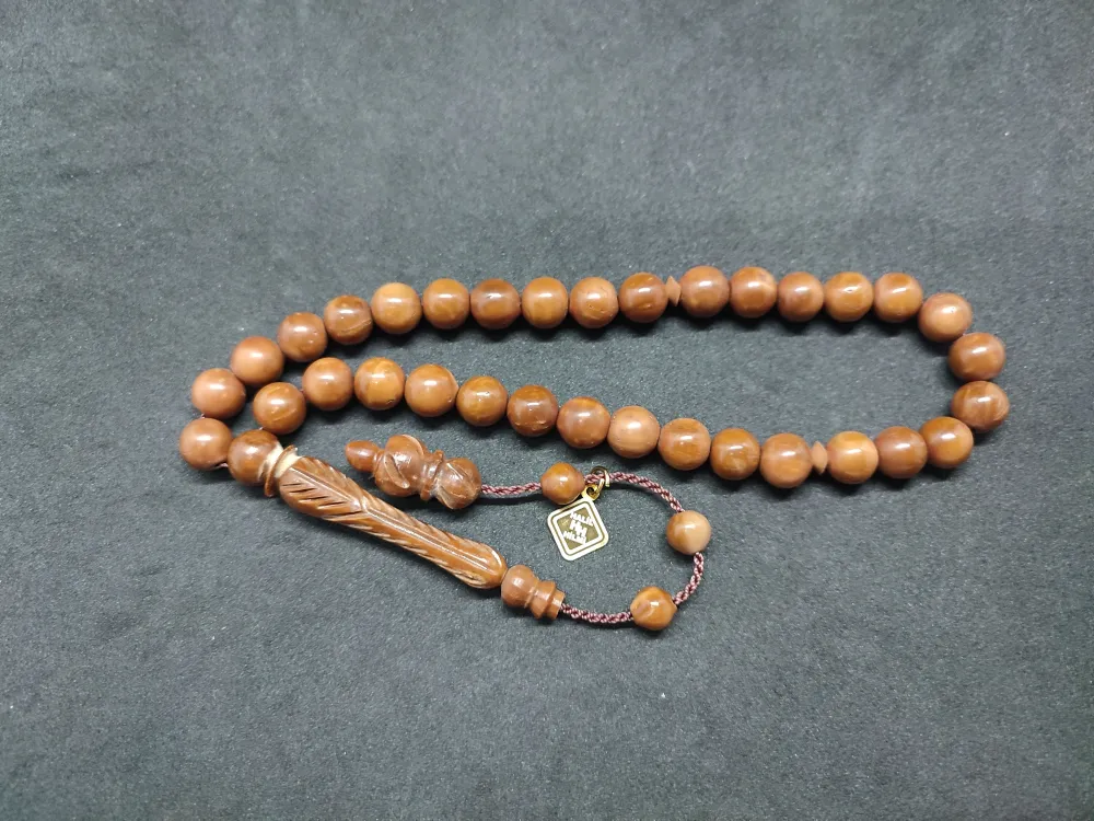 Hali̇l Hi̇lmi̇ Usta Eseri̇ İmame Hi̇tame Kalemkar İşçi̇li̇kli̇  Naturel Kuka