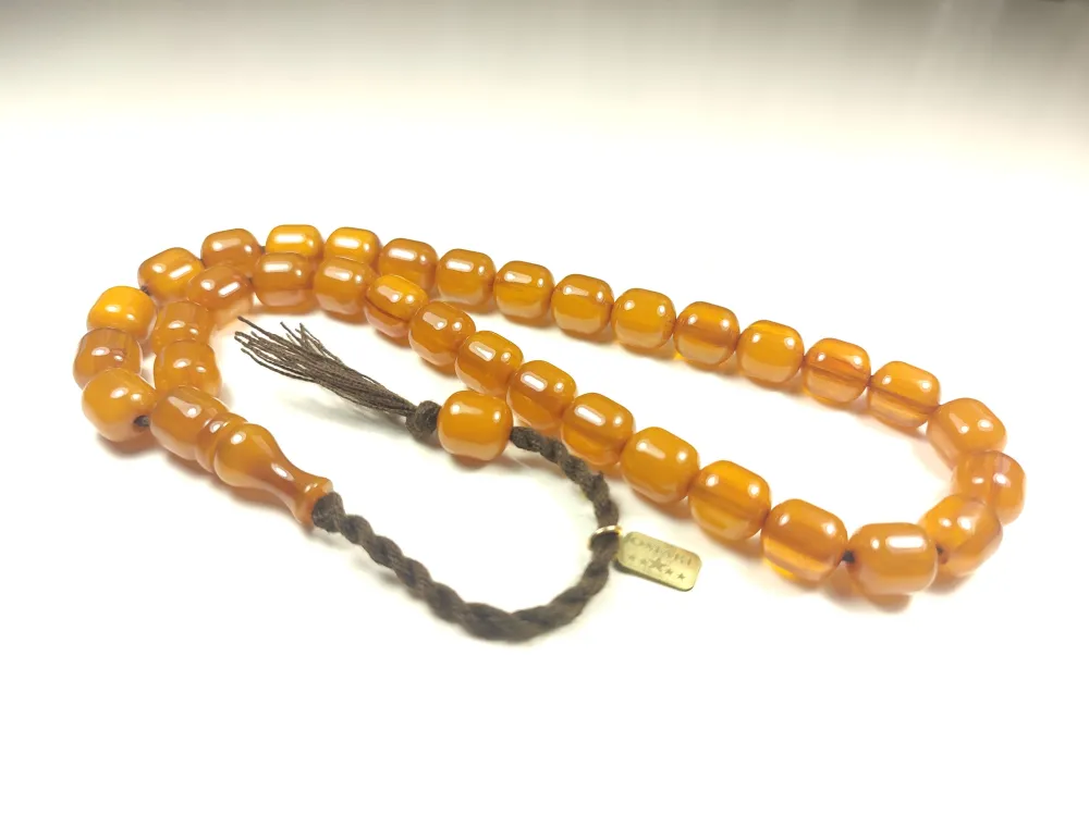 Osama Omari̇ İmzalı Havşalı İmame Oturtma 50 Yaşında Alman Faturan