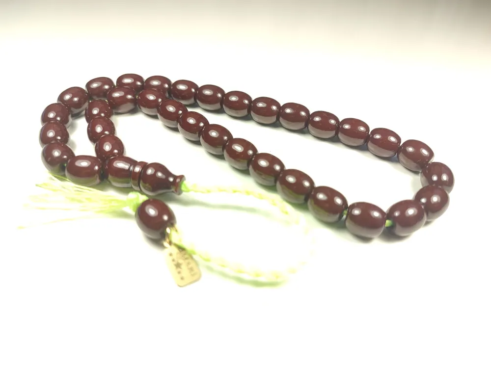 Osama Omari̇ İmzalı Havşalı İmame Oturtma 50 Yaşında Alman Faturan küçük resim 2