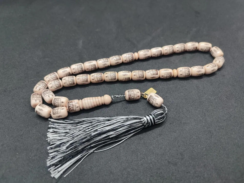 Zeyn Usta Eseri̇ Kabe Ve Kudüs Kalemkar İşçi̇li̇kli̇ Sıkma Kehri̇bar küçük resim 2