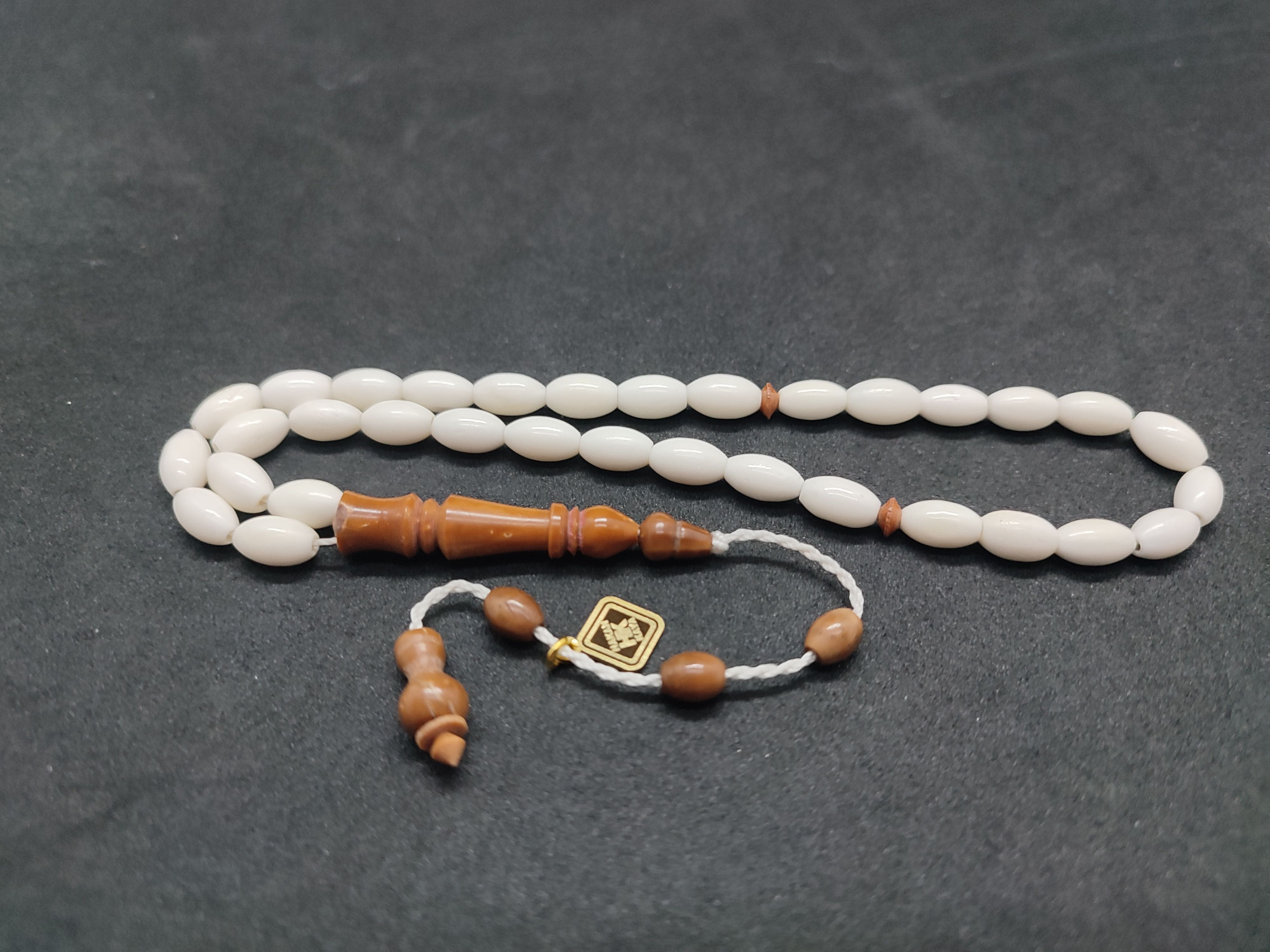 Hakan Kaya Usta Eseri Kuka Kombinli El Boy Deve Kemiği Sertifikalı 9563