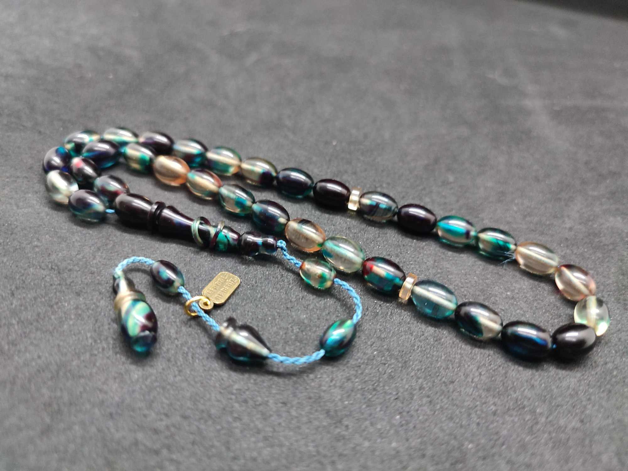 Serdal Akdeniz Usta Eseri İmame Halkalı El Boy Objeden Ateş-i Kehribar Sertifikalı 9572 küçük resim 4