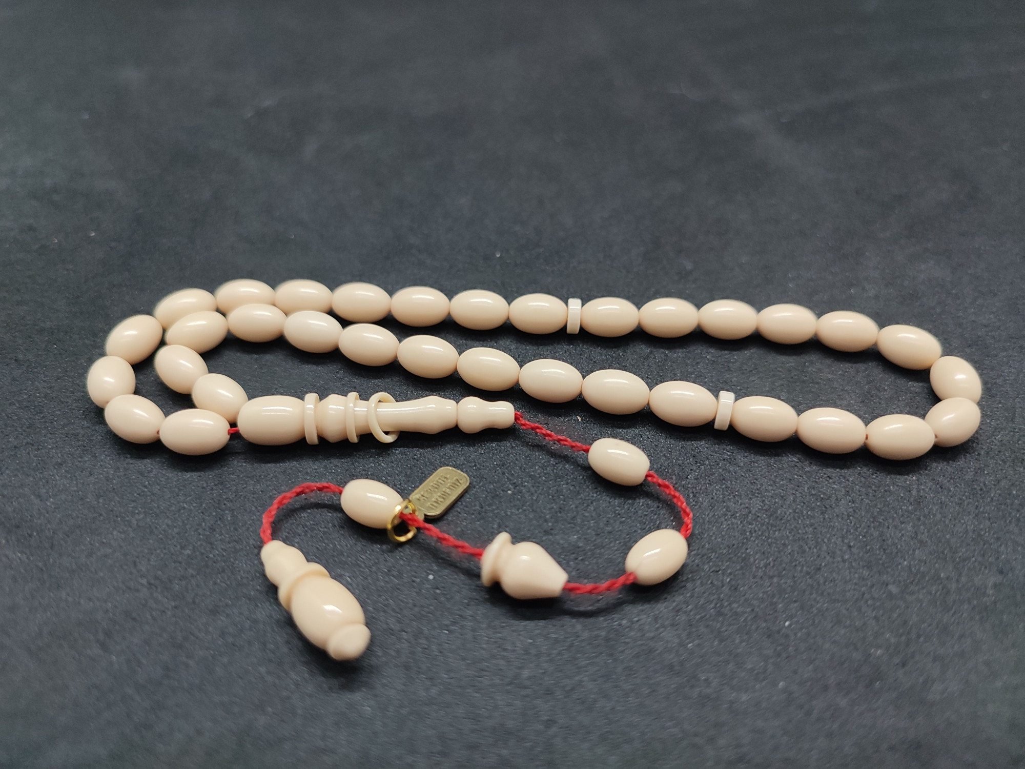 Serdal Akdeniz Usta Eseri İmame Halkalı El Boy Sıkma Kehribar Sertifikalı 9580