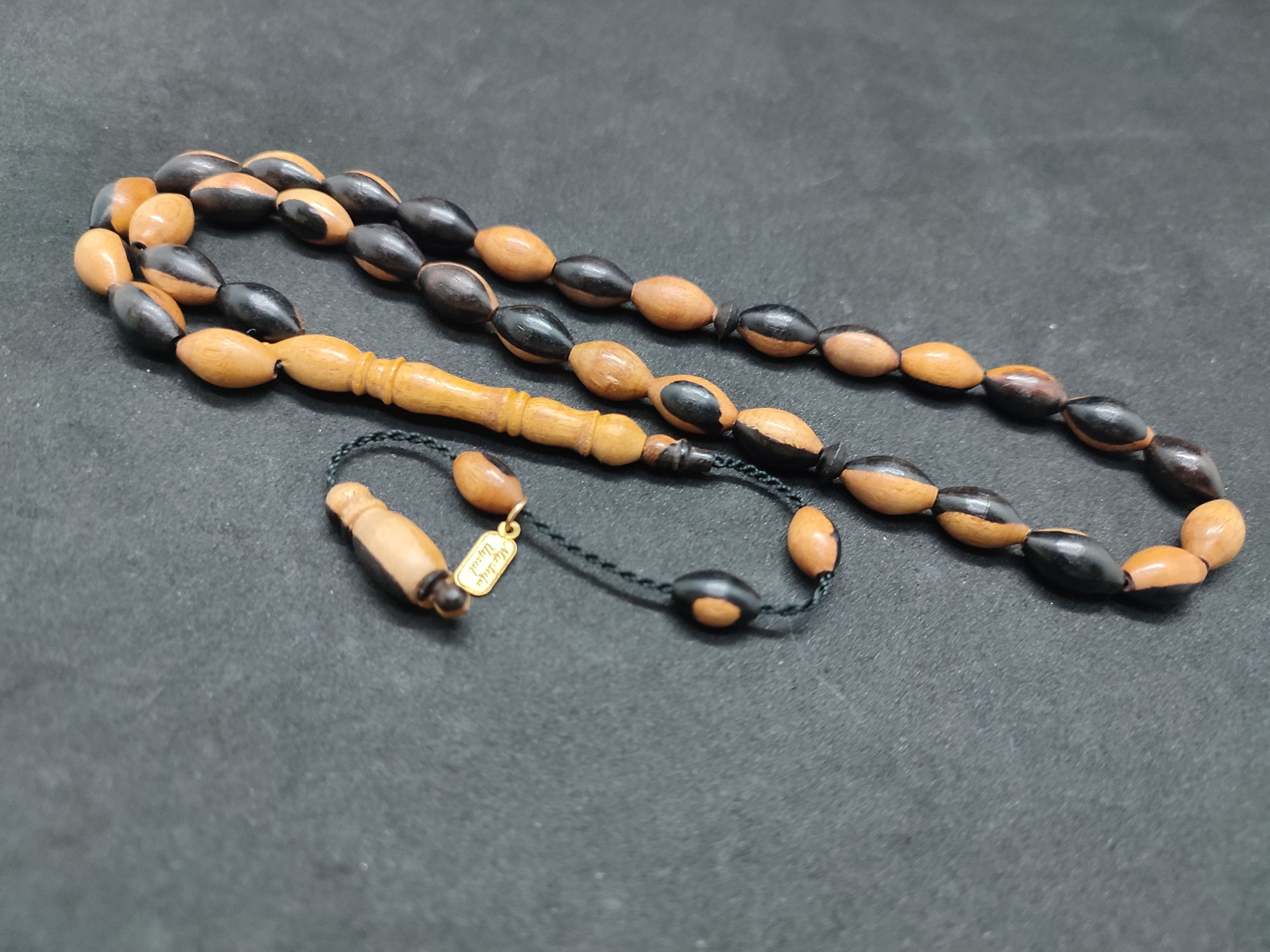 Hali̇l Hi̇lmi̇ Usta Eseri̇ Nadi̇r Renk Zebra Model Abanoz küçük resim 3